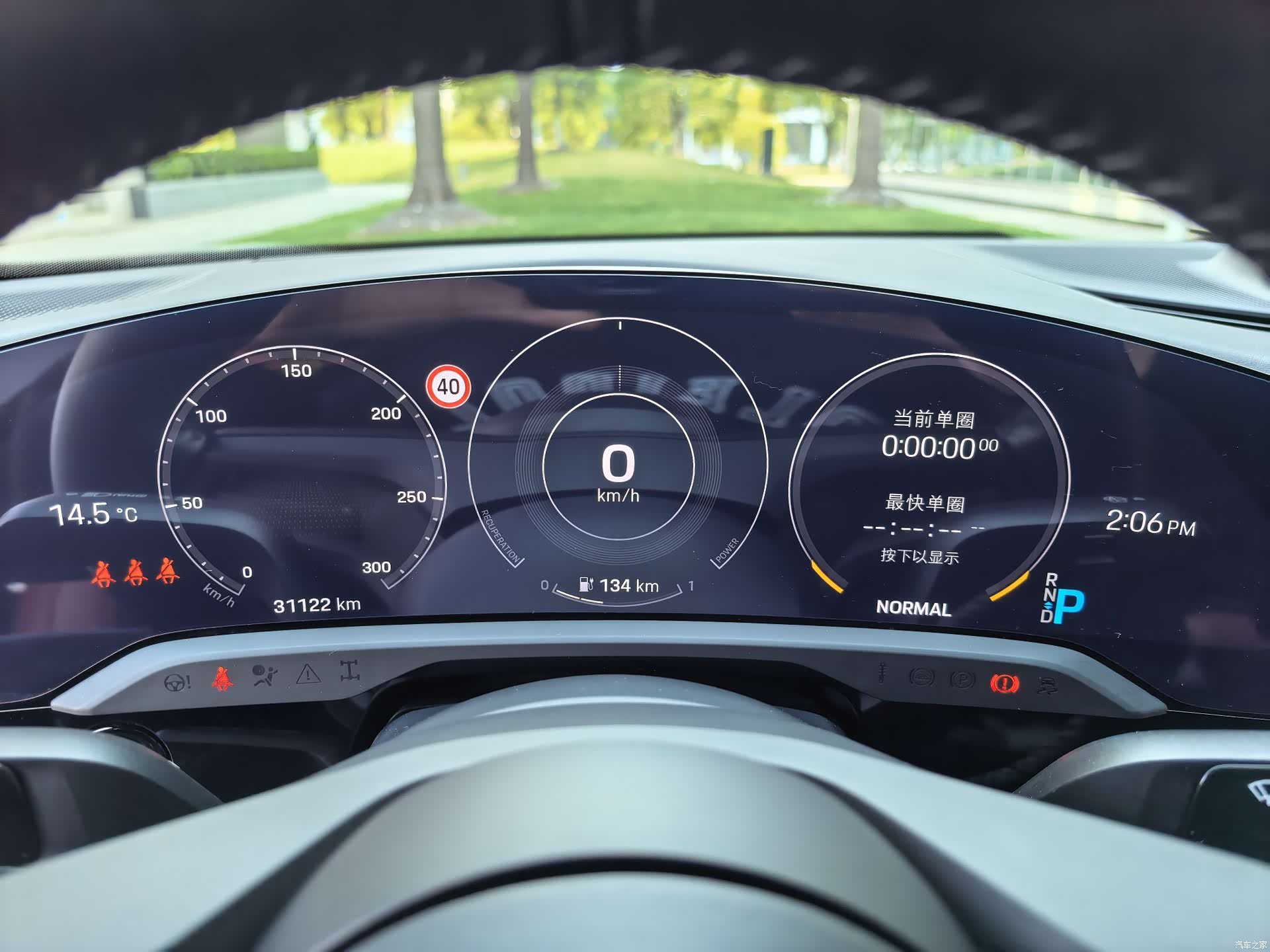 Porsche Taycan, 2023 14