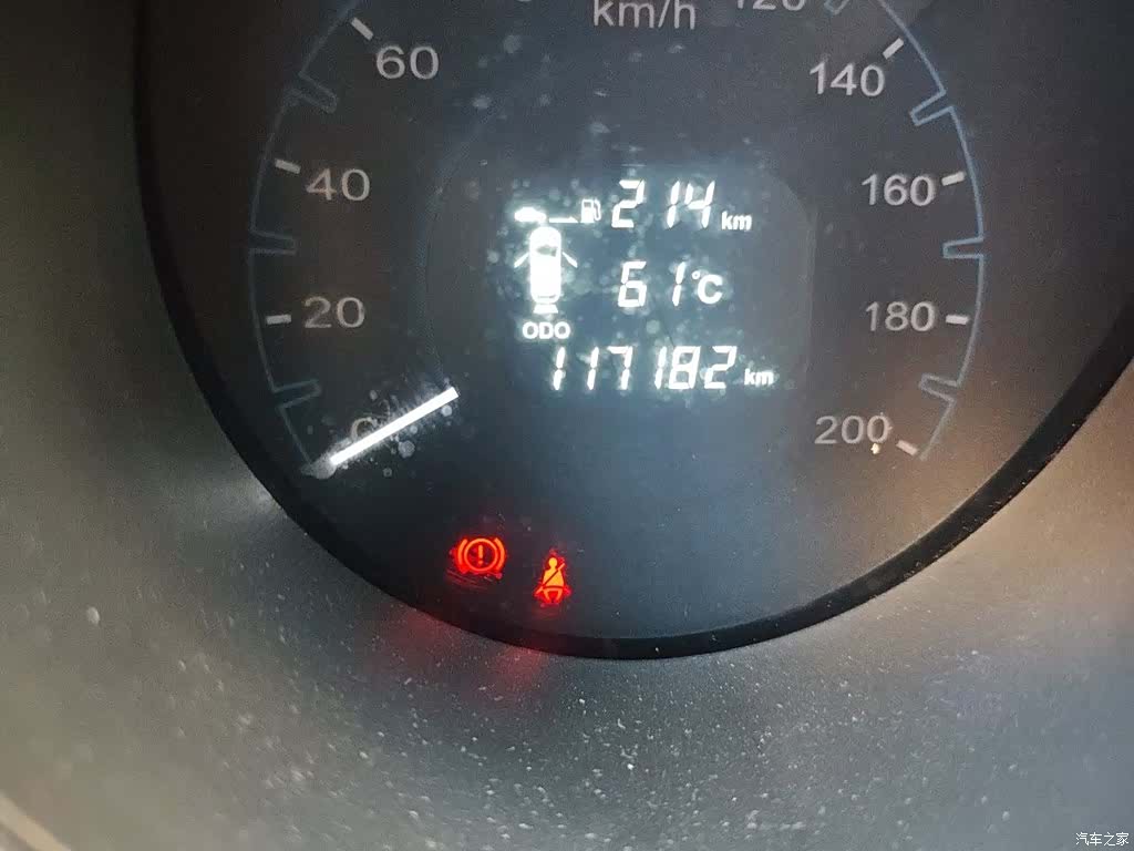 Changan CX70, 2016 9