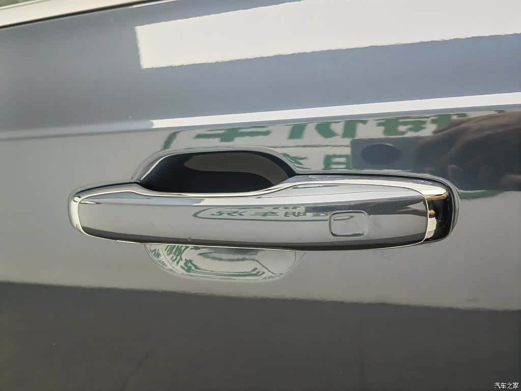Volvo XC90, 2022 18