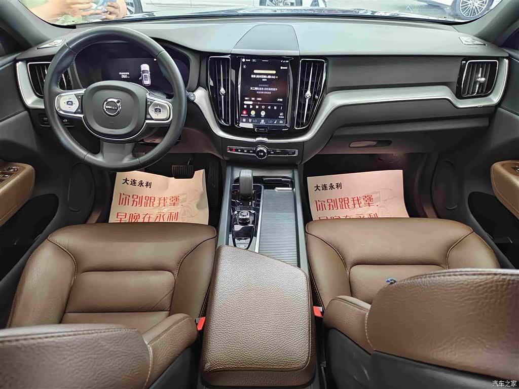 Volvo XC60, 2022 4