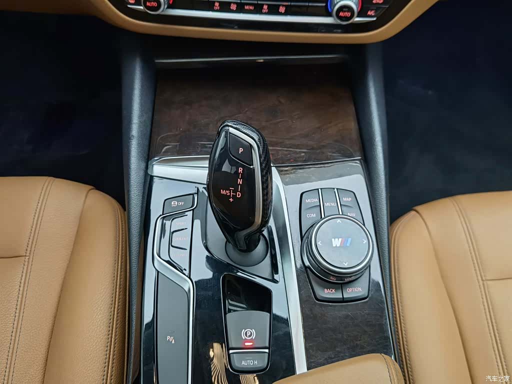 BMW 5 Series, 2018 13