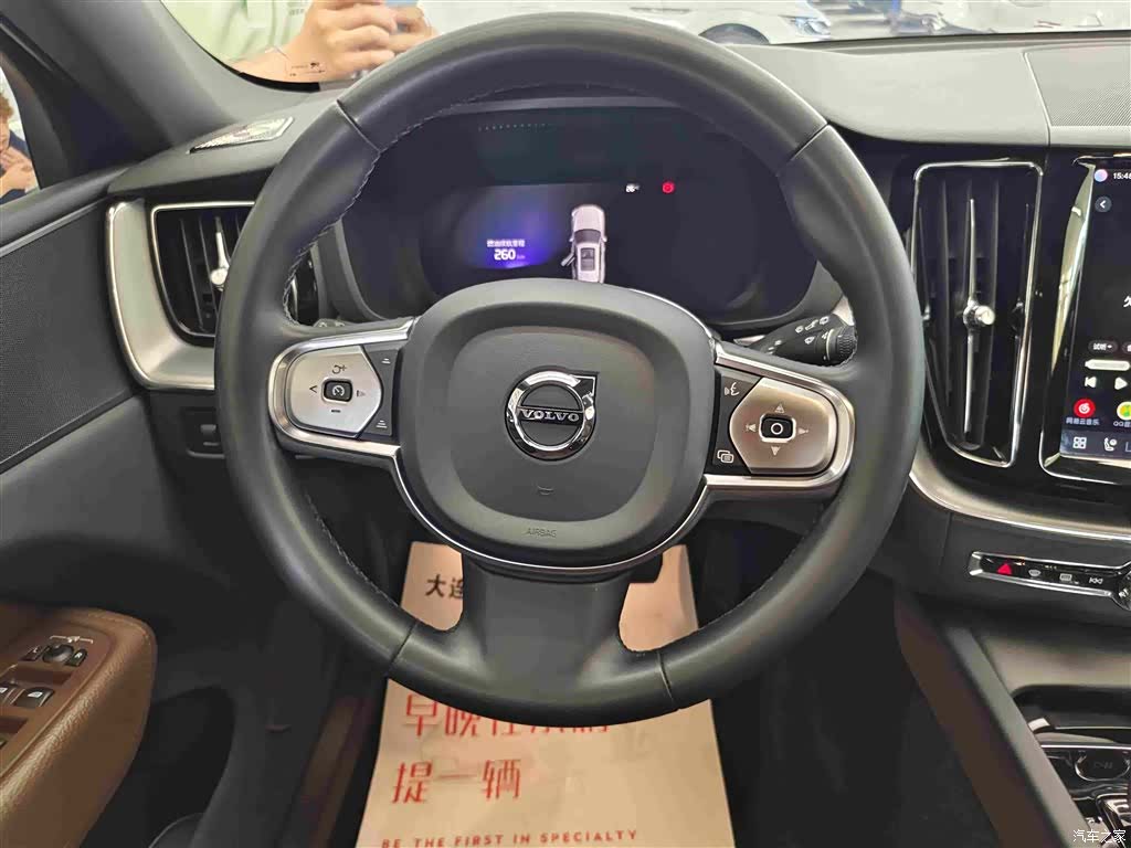 Volvo XC60, 2022 6