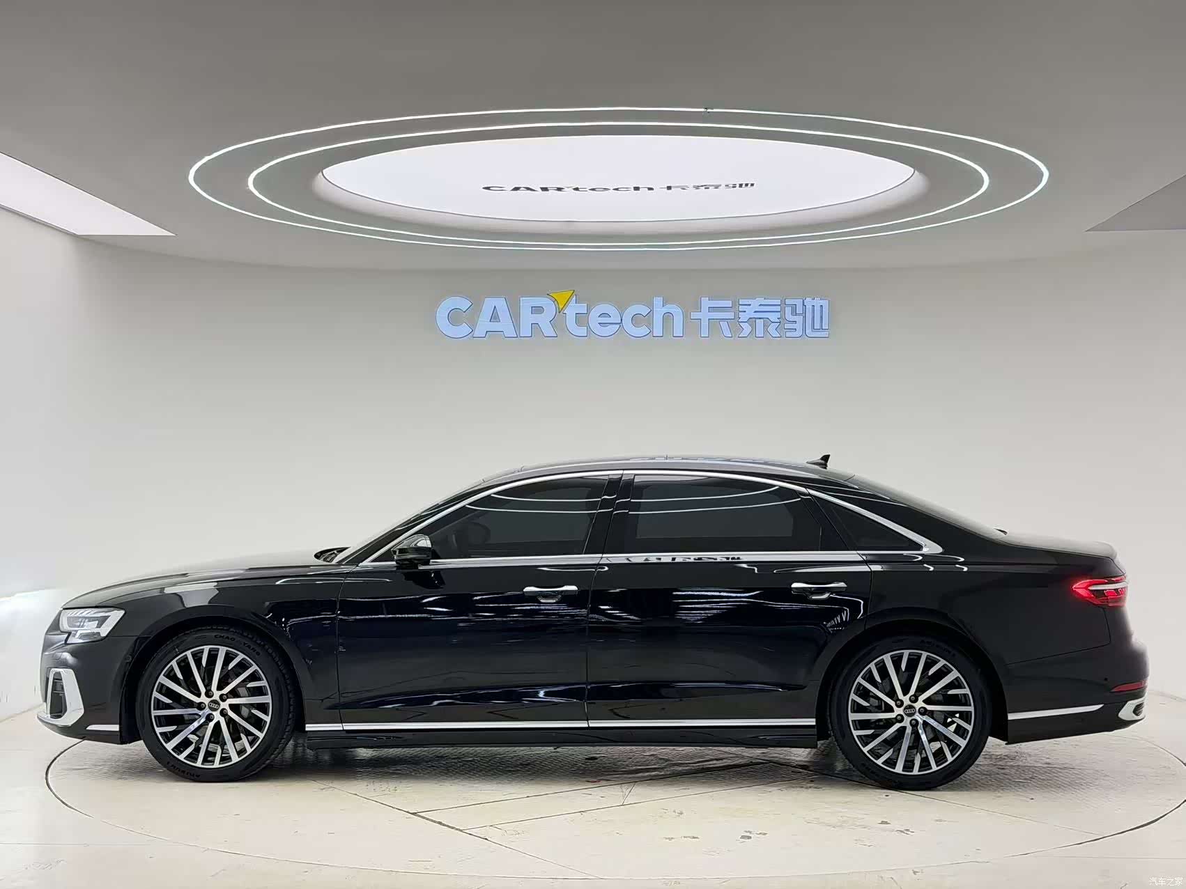 Audi A8L, 2023 4
