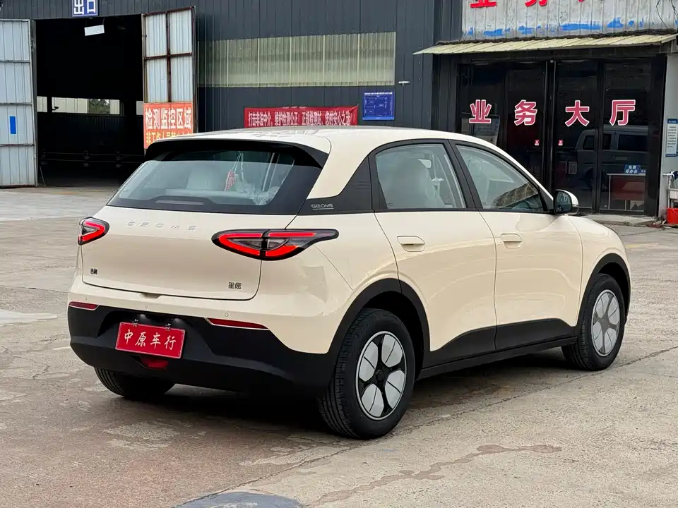 Geely Galaxy Star Wish