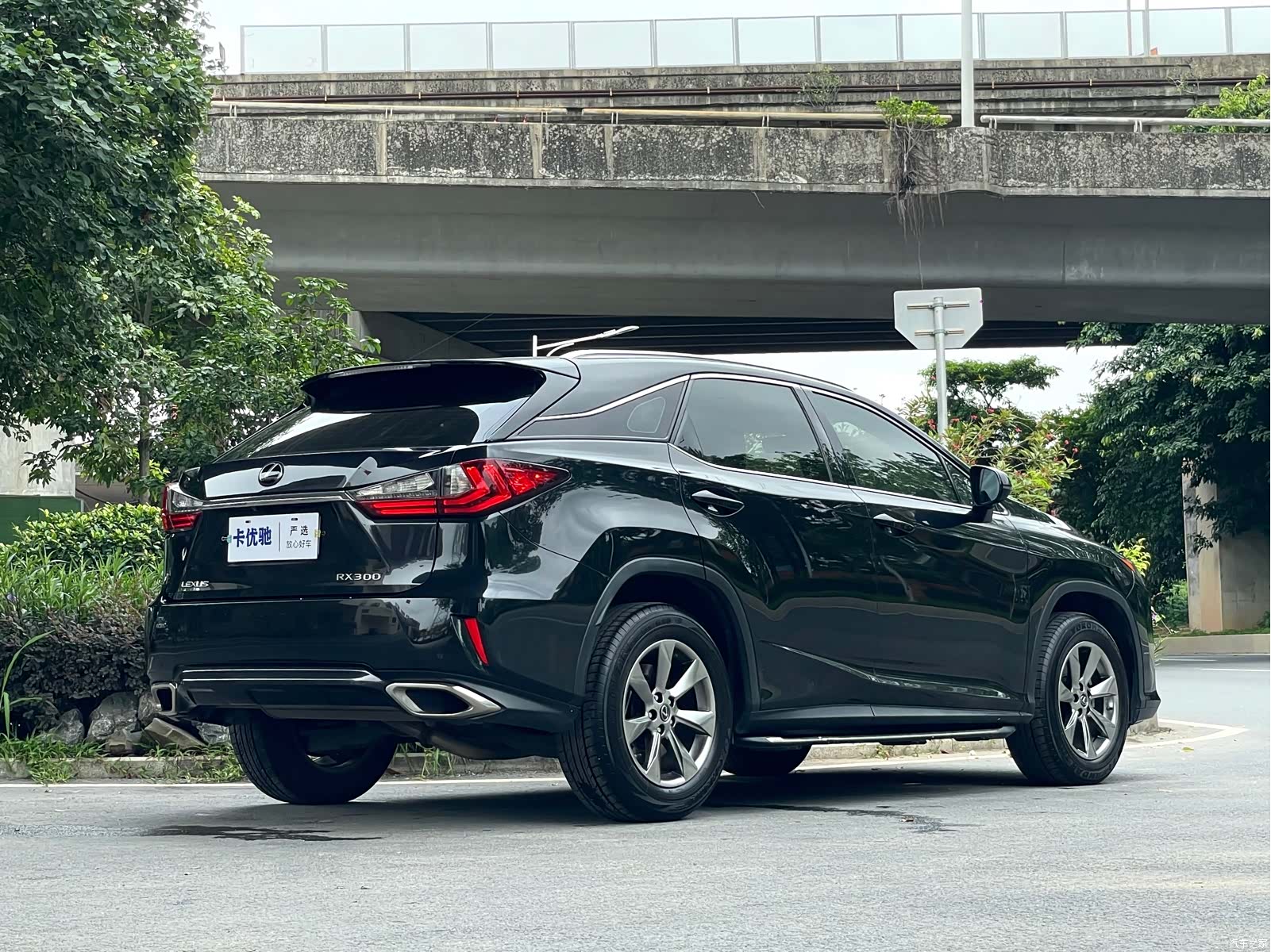 Lexus RX, 2019 4