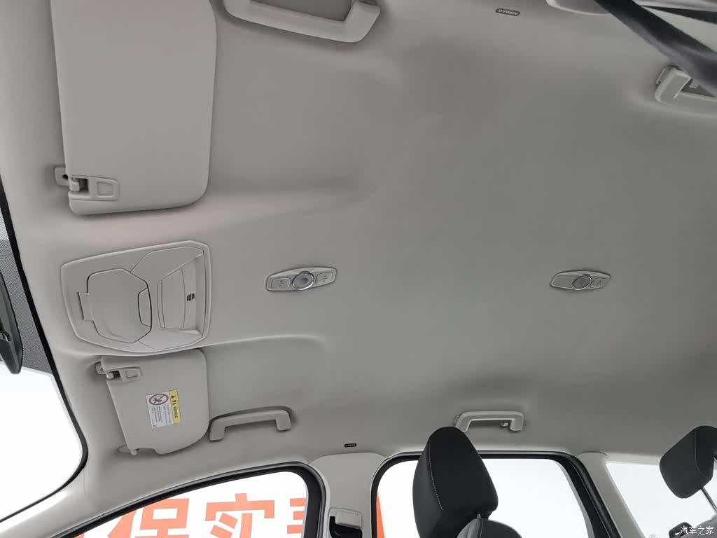 Ford Kuga, 2017 14