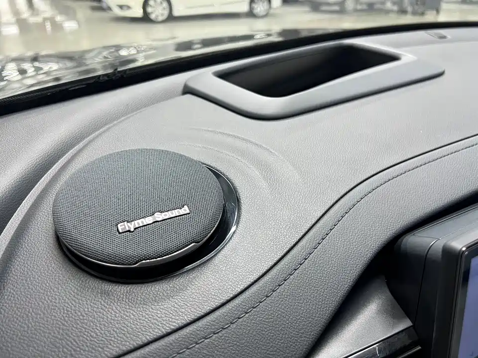 Geely Galaxy Galaxy E5