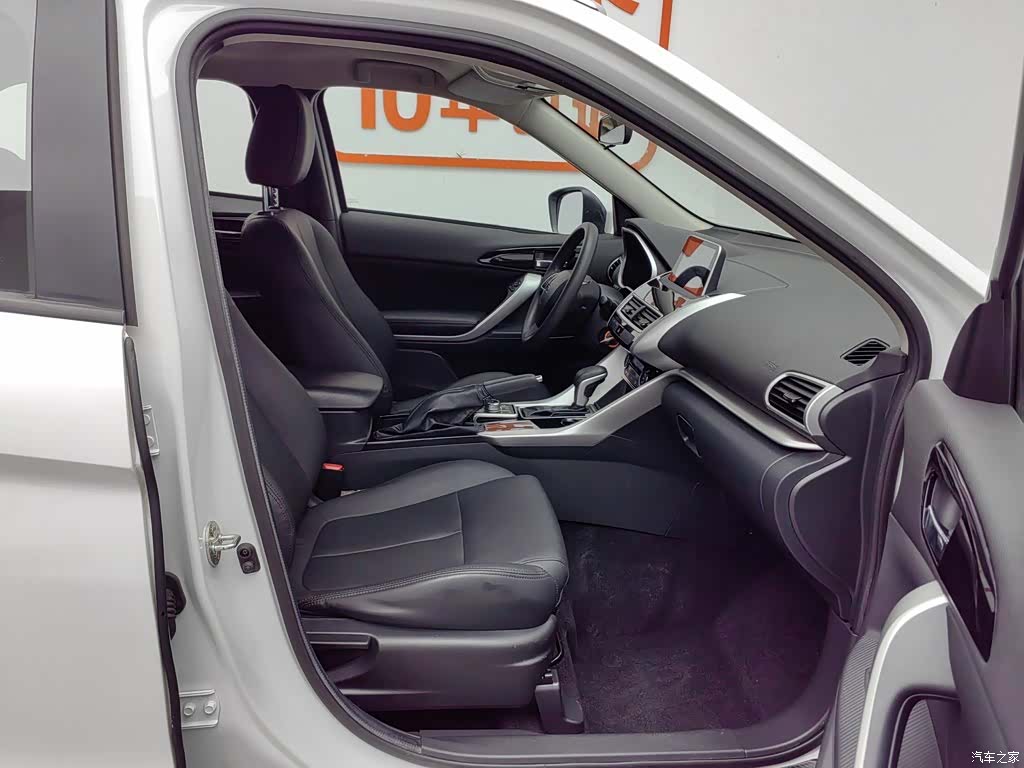 Mitsubishi V, 2019 23