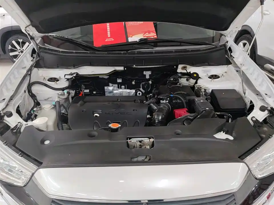 Mitsubishi Jinxuan ASX