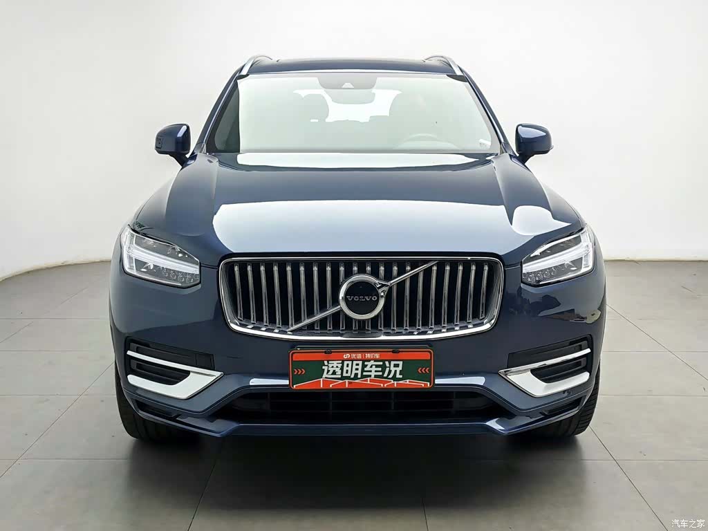 Volvo XC90, 2022 3