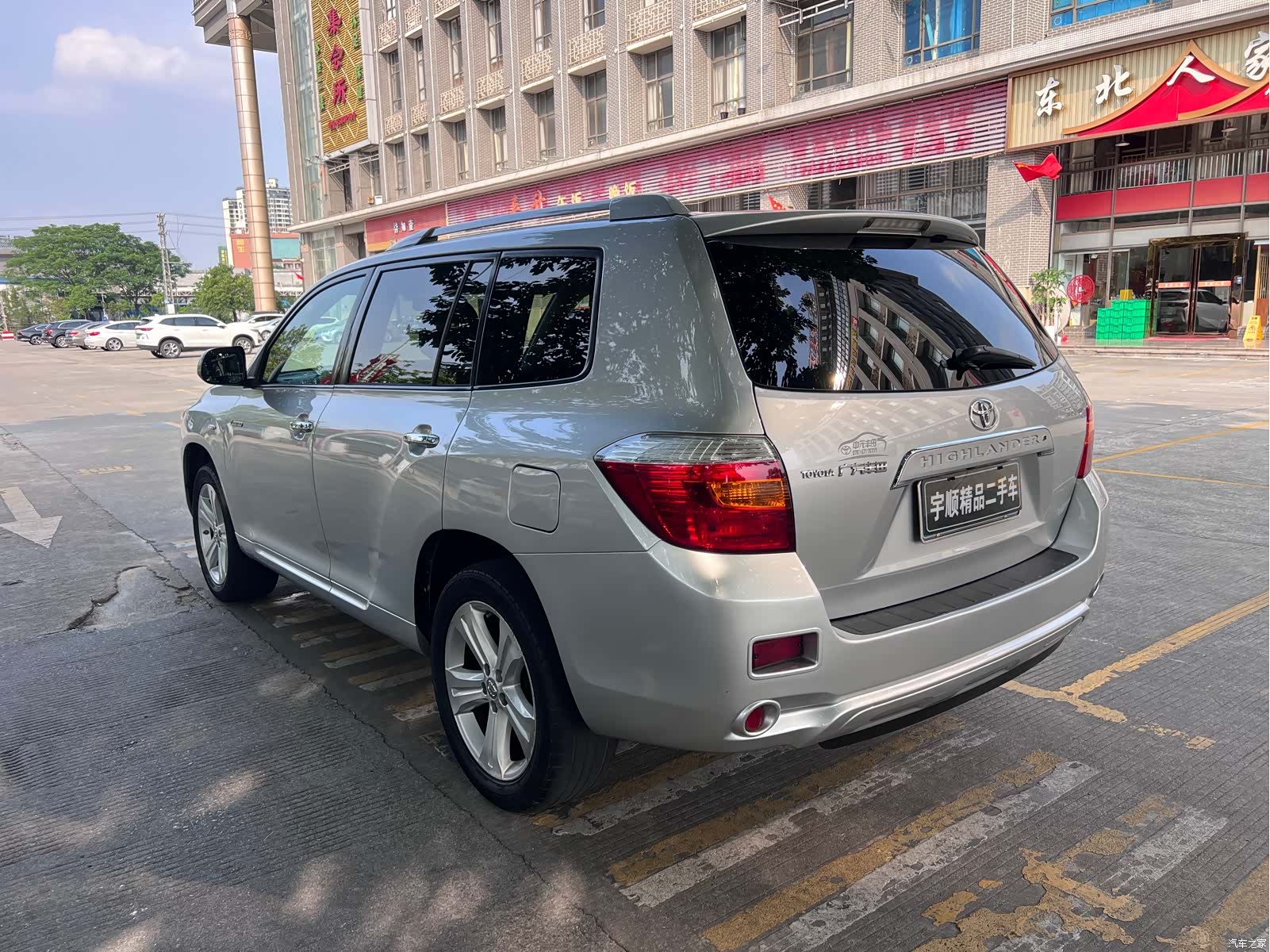 Toyota Highlander, 2010 4