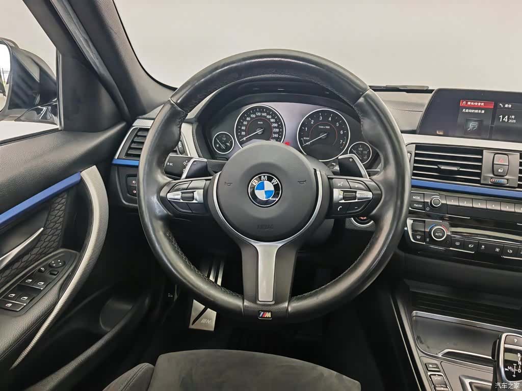 BMW 3 Series, 2018 11
