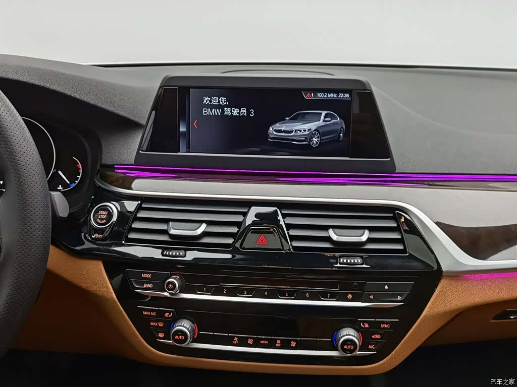 BMW 5 Series, 2018 12