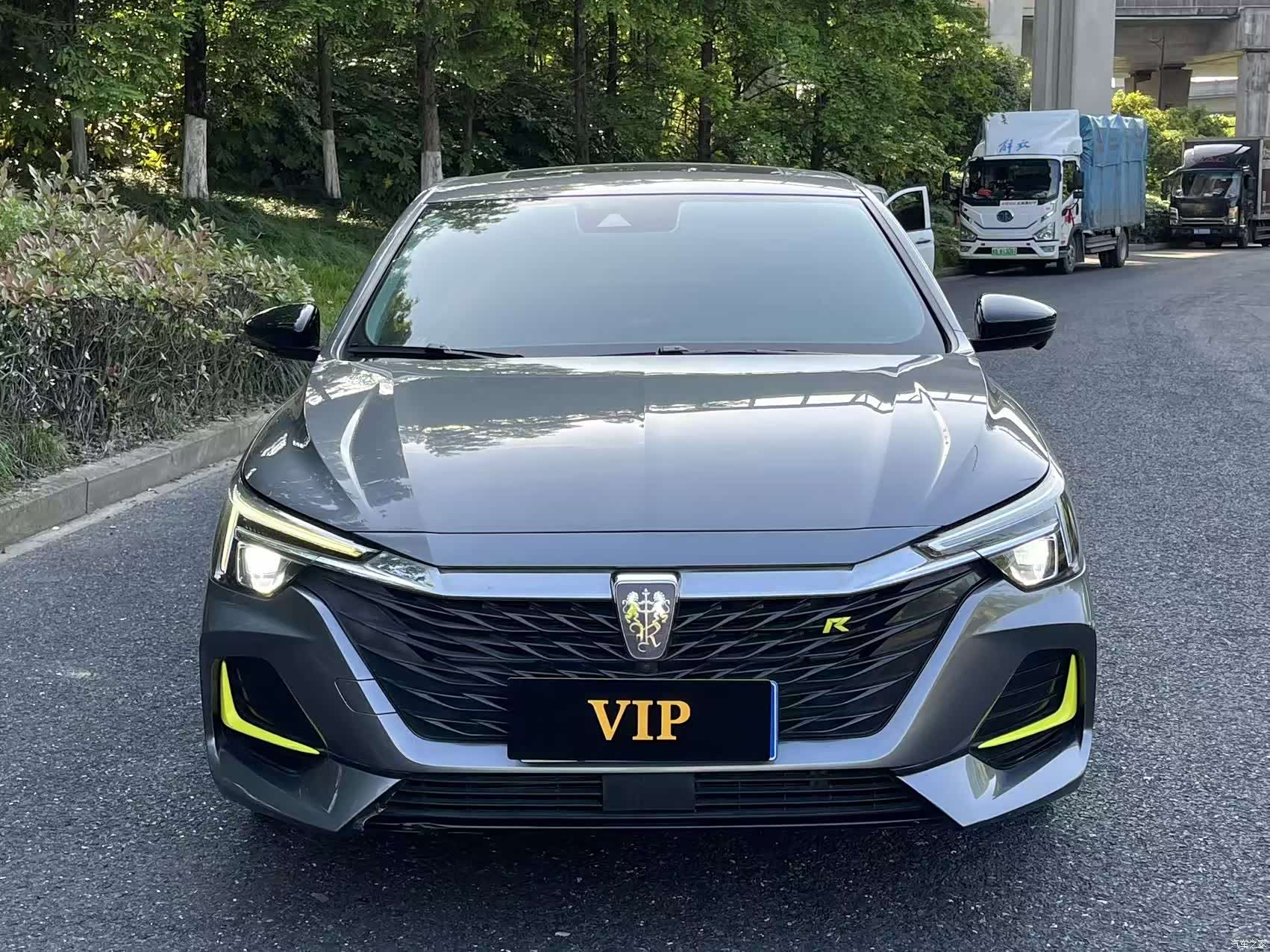 Roewe i6, 2022 2