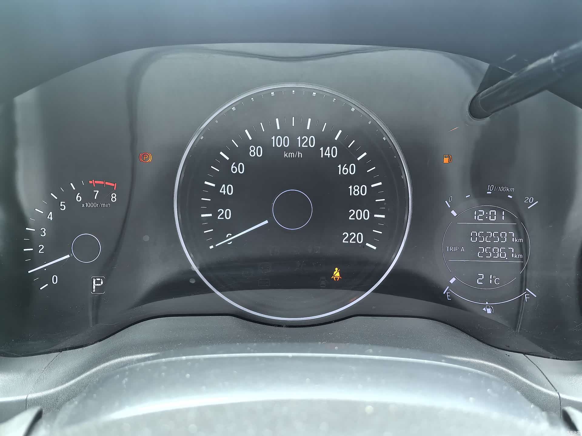 Honda Vezel, 2022 10