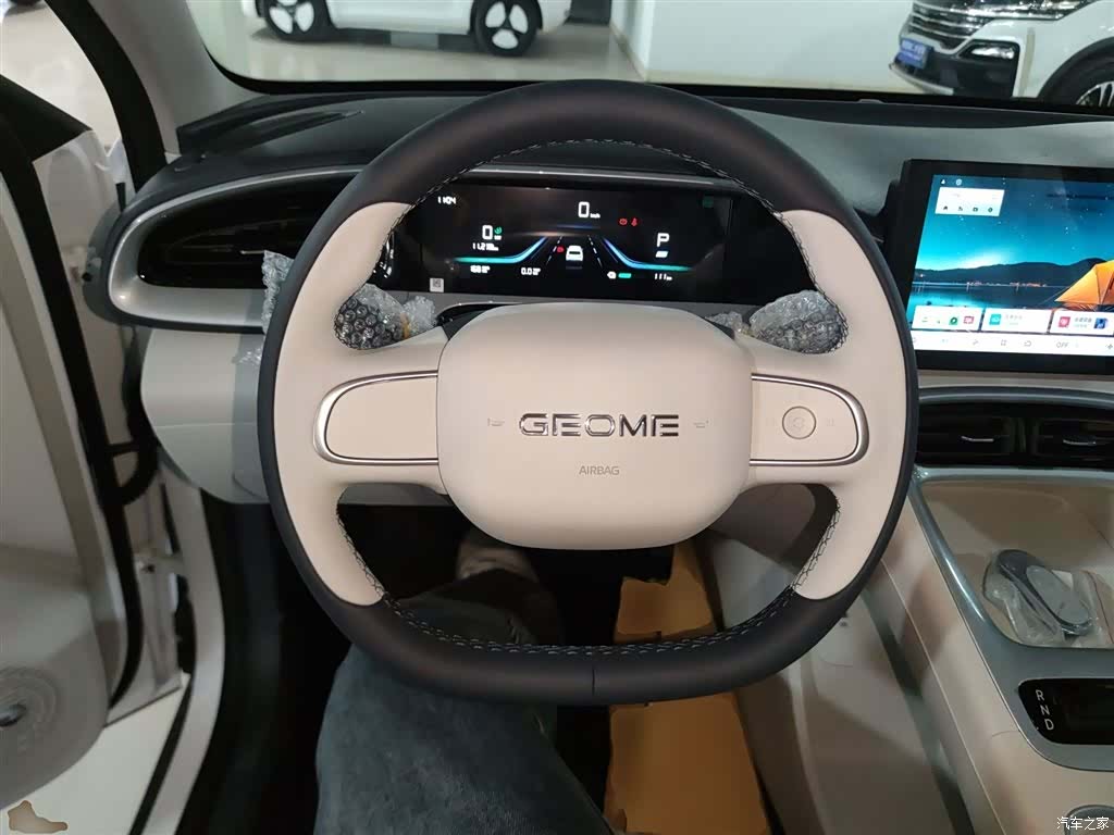 Geely Xingyuan, 2026 7
