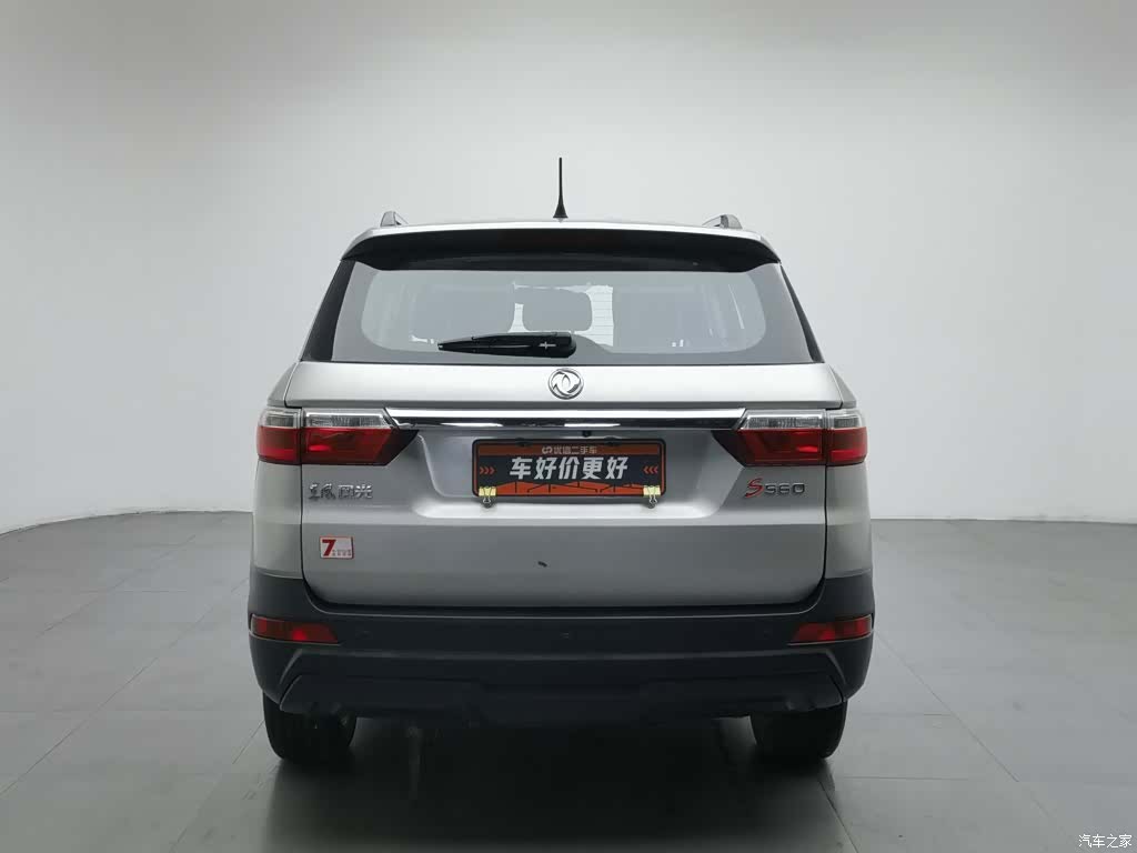 DongFeng S560, 2020 4