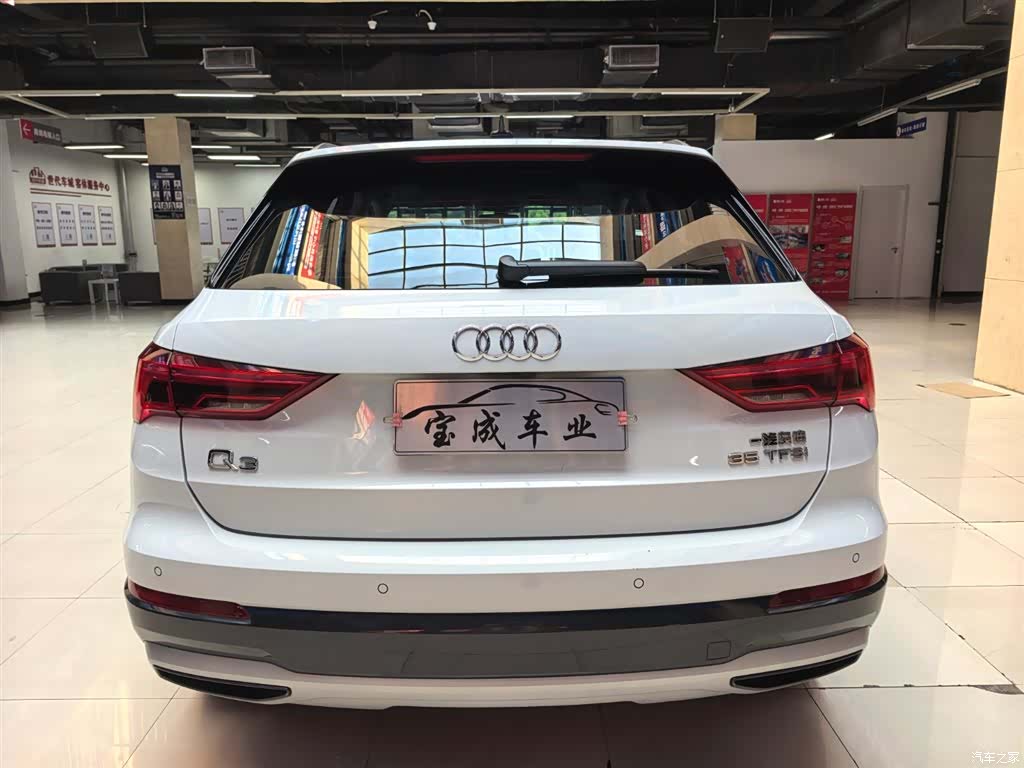 Audi Q3, 2020 4