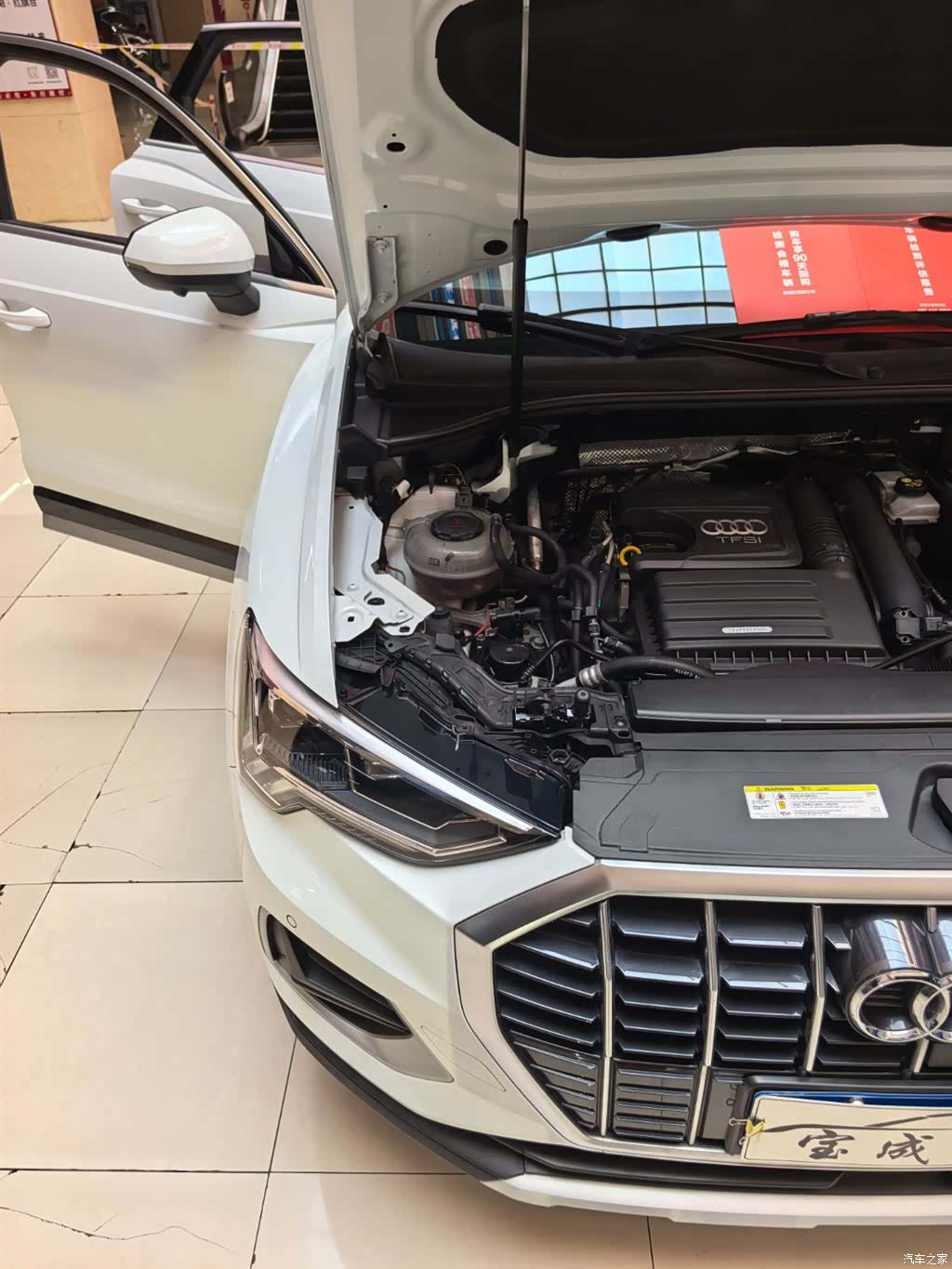 Audi Q3, 2020 23