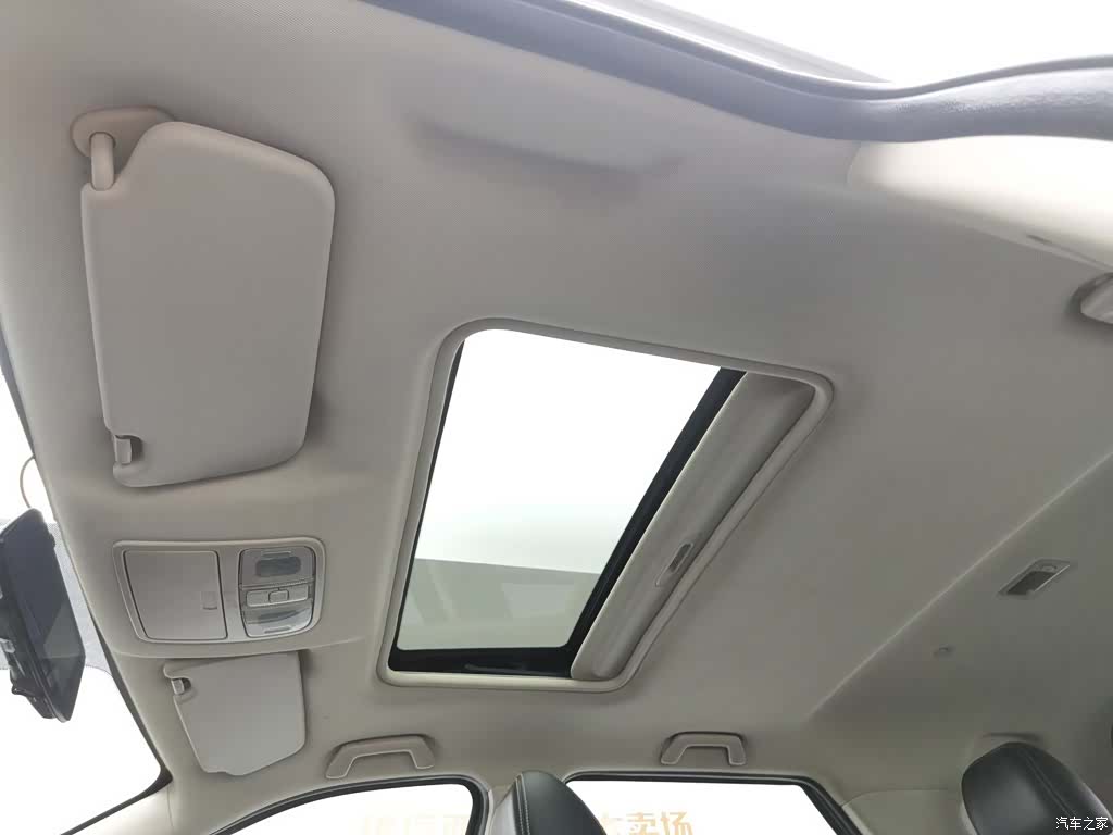 DongFeng S560, 2020 14