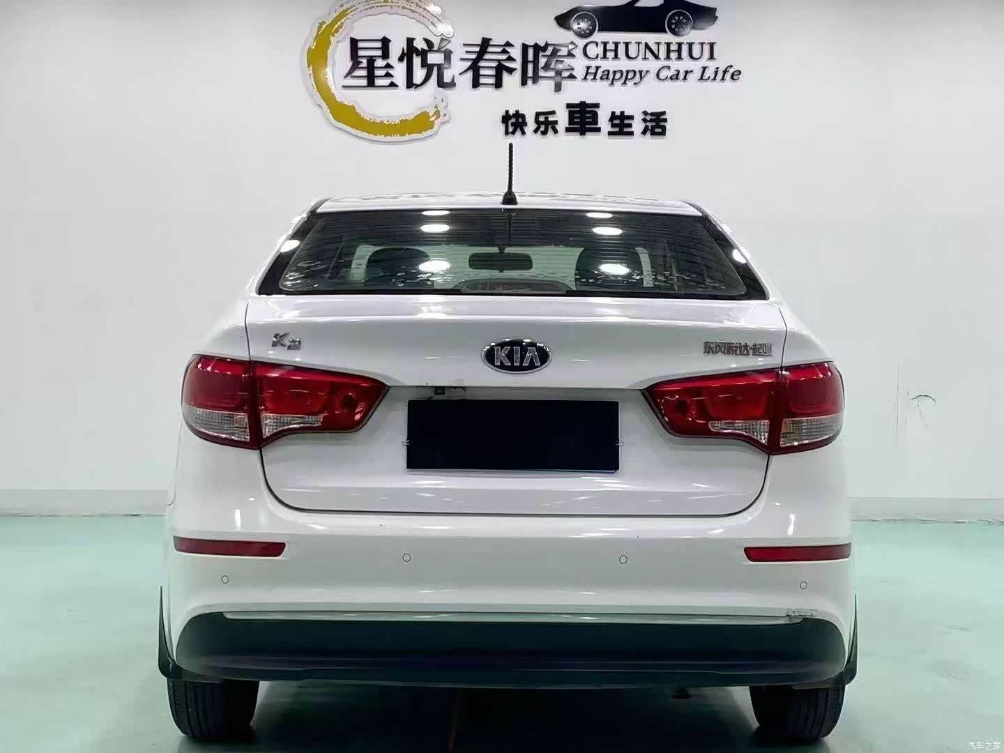 Kia K2, 2015 8