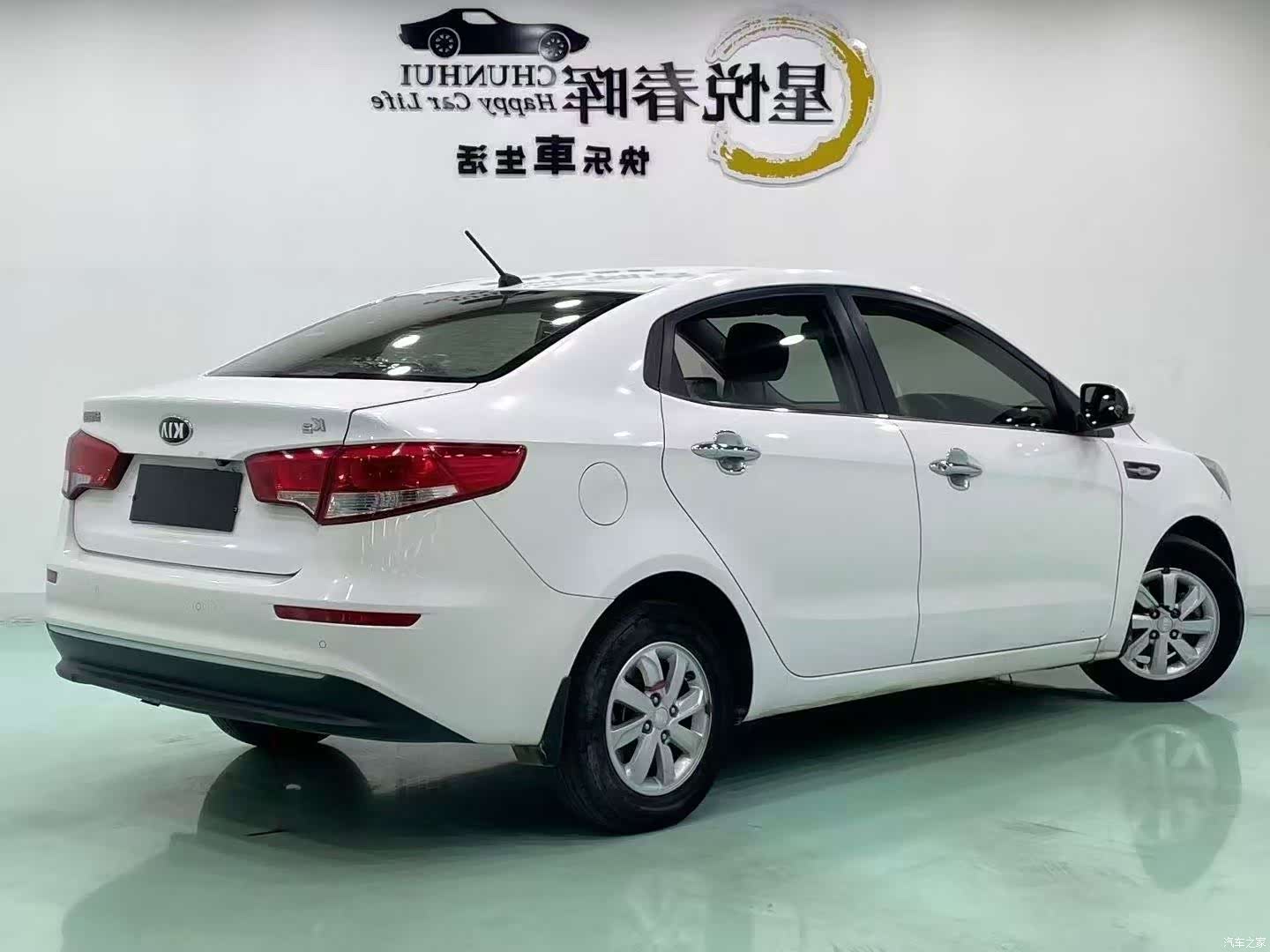 Kia K2, 2015 9
