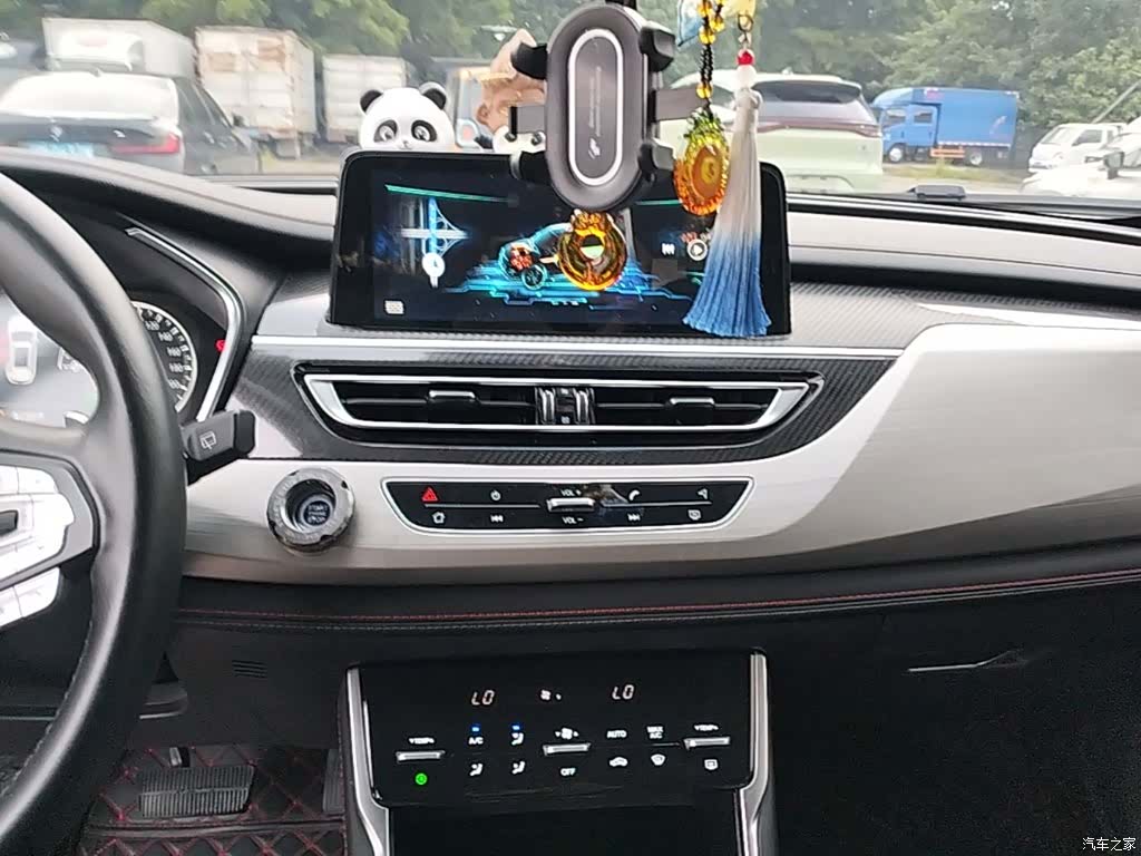 Changan CS75, 2019 13