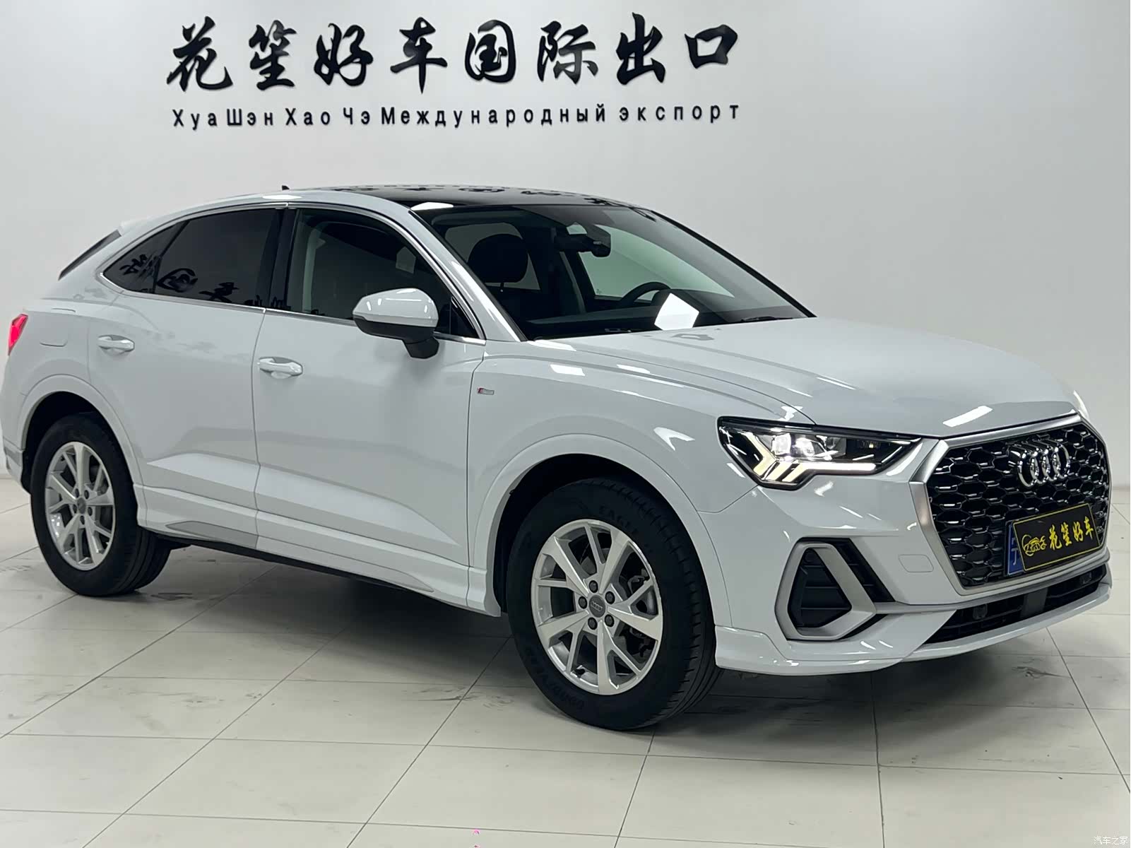 Audi Q3, 2021 3