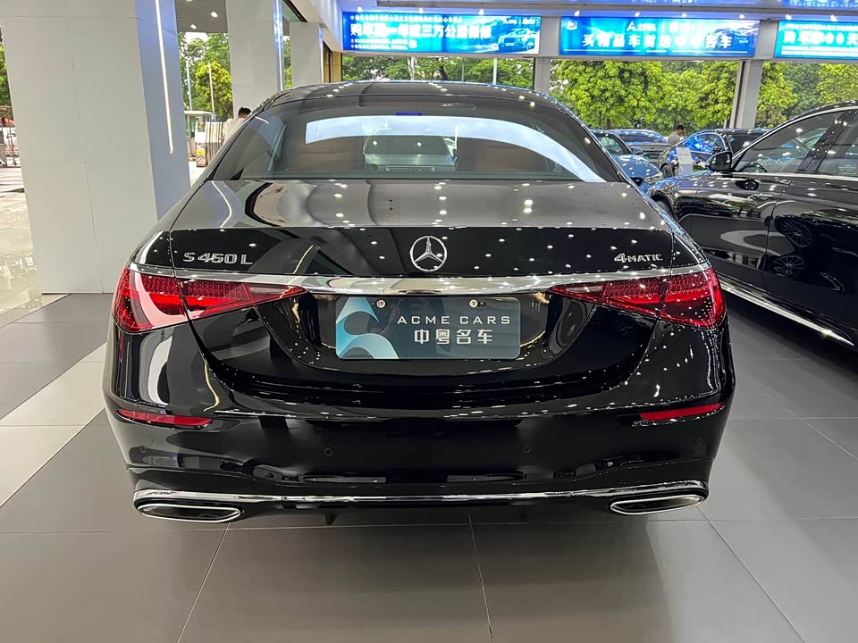 Mercedes-Benz S-class