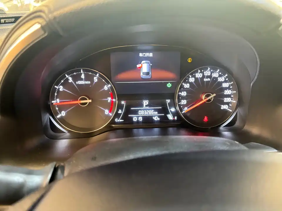 Honda Crown Road Honda Crown Road