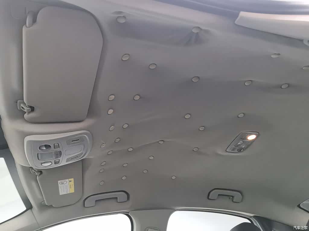 Citroen C4, 2015 14