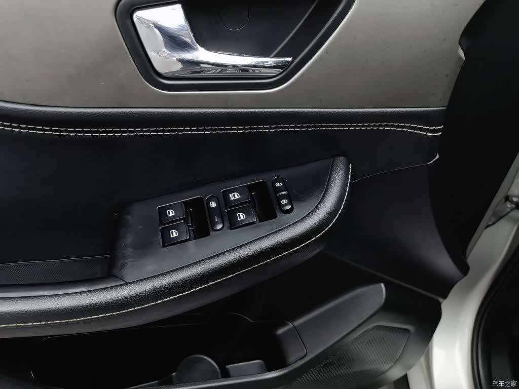 DongFeng S560, 2020 9