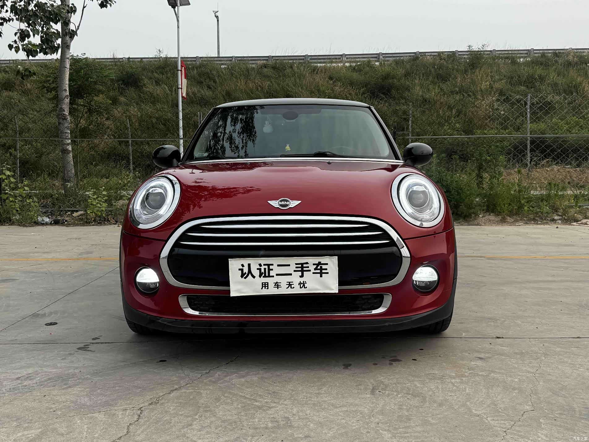 Mini Cooper, 2017 2