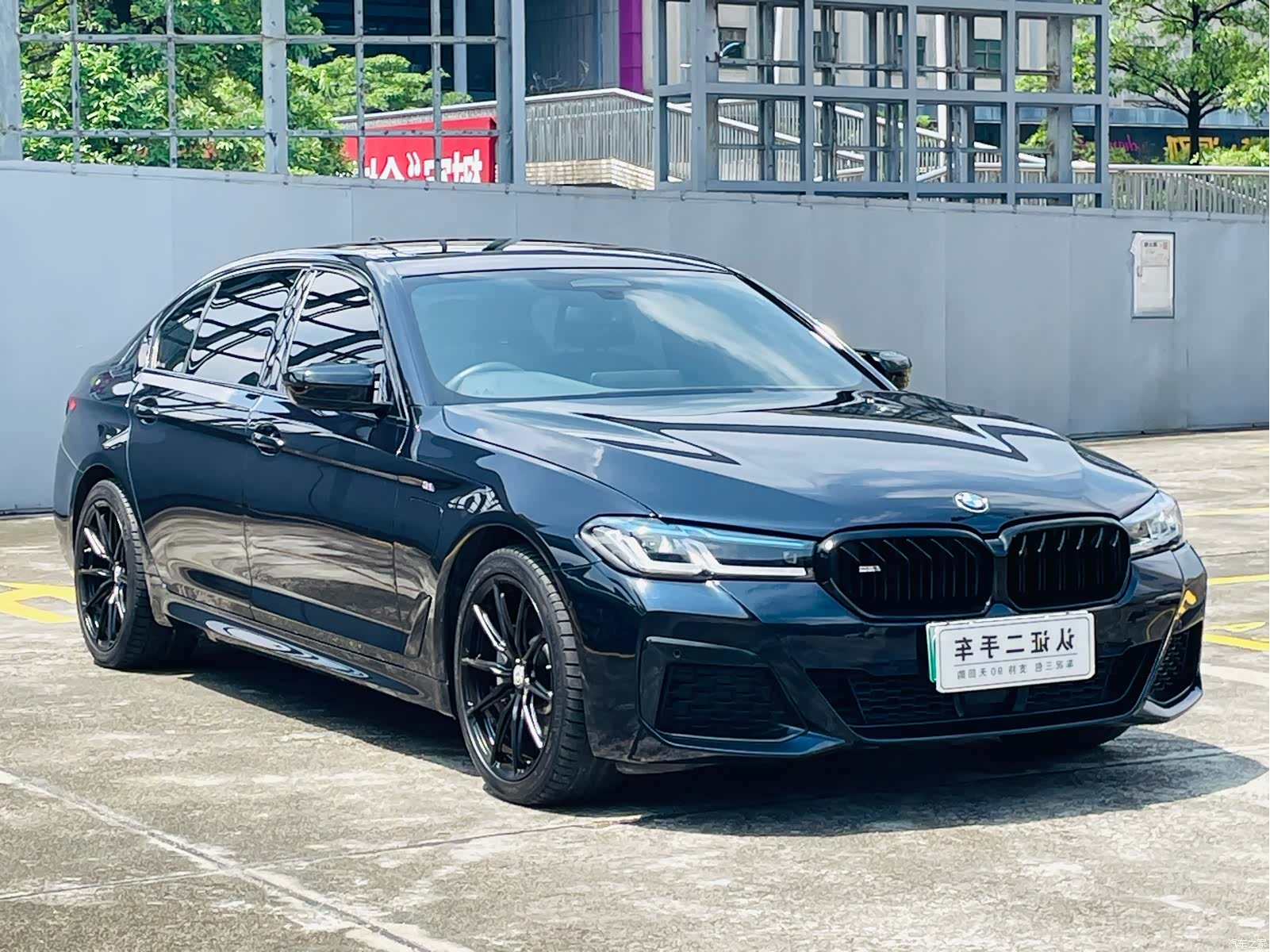 BMW 5 Series, 2021 3
