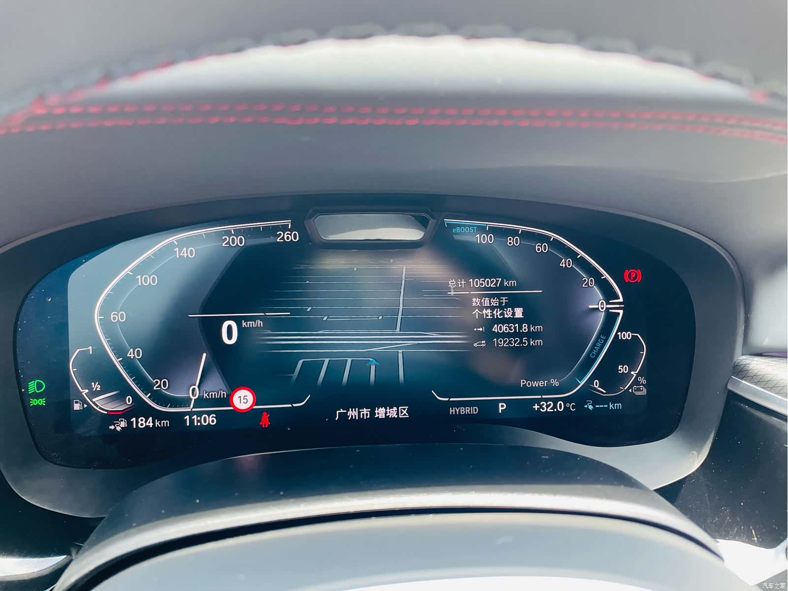 BMW 5 Series, 2021 17