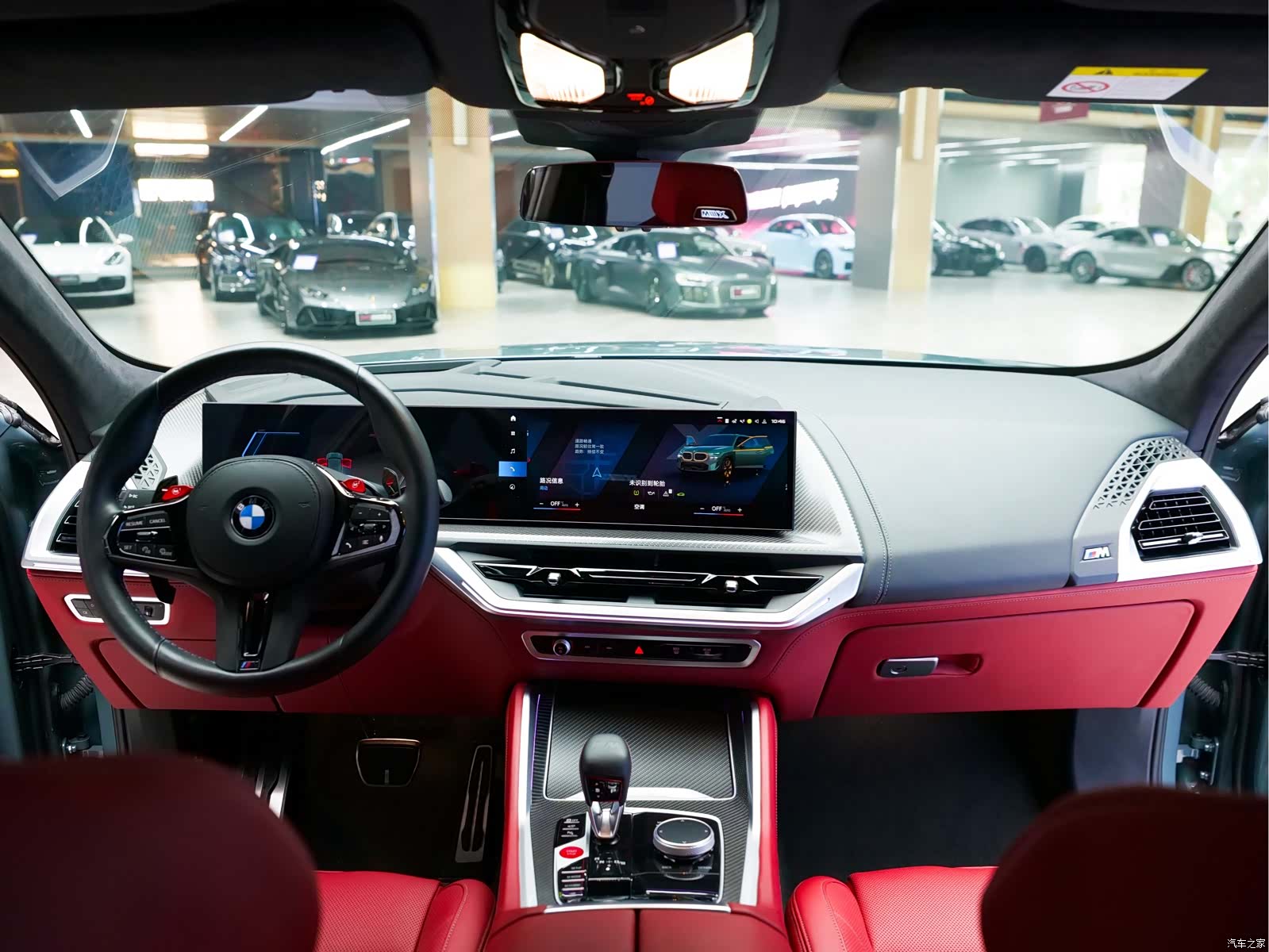 BMW XM, 2024 12