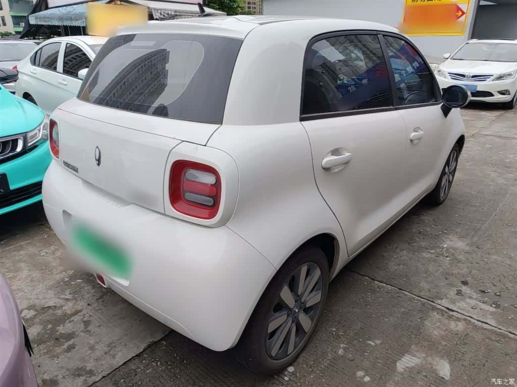 ORA Yuan, 2022 7