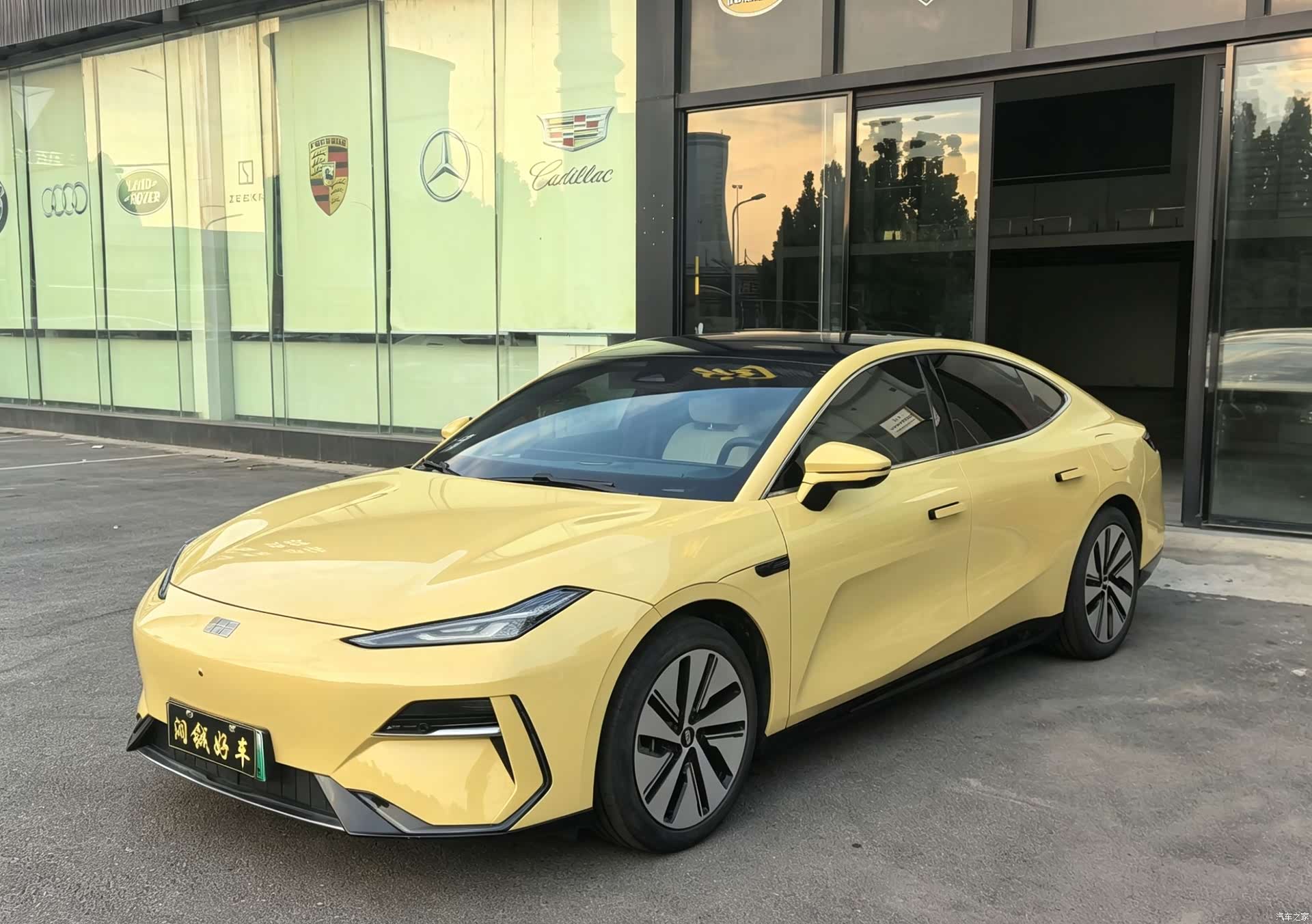 Geely E8