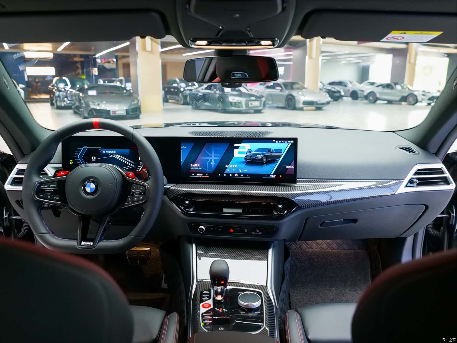 BMW M2, 2025 11