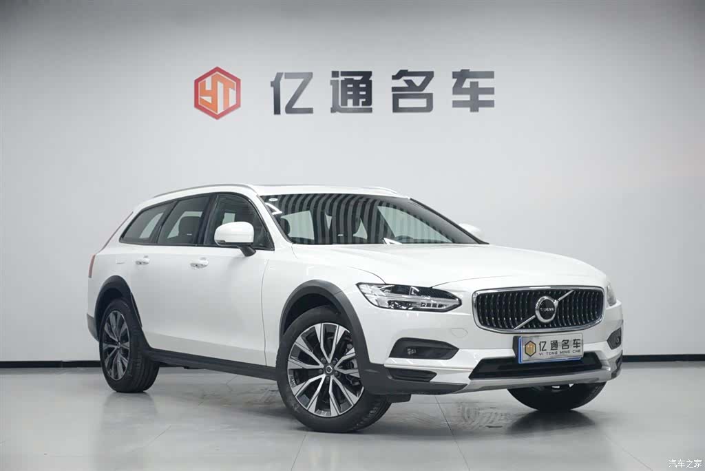 Volvo V90, 2023 3
