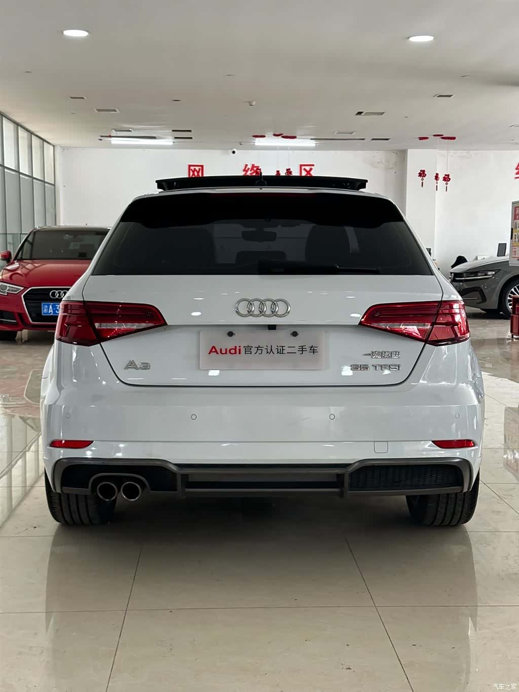Audi A3, 2020 17