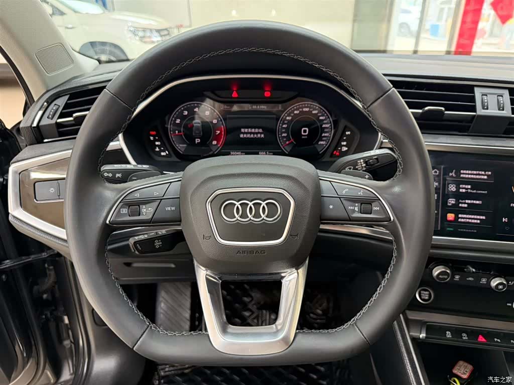 Audi Q3, 2023 11