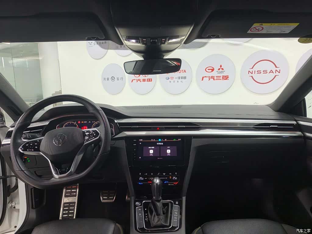 Volkswagen CC, 2024 9