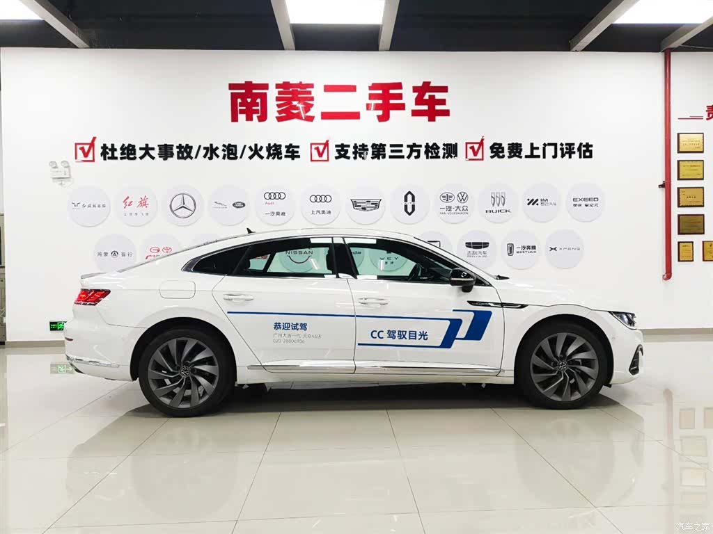 Volkswagen CC, 2024 7