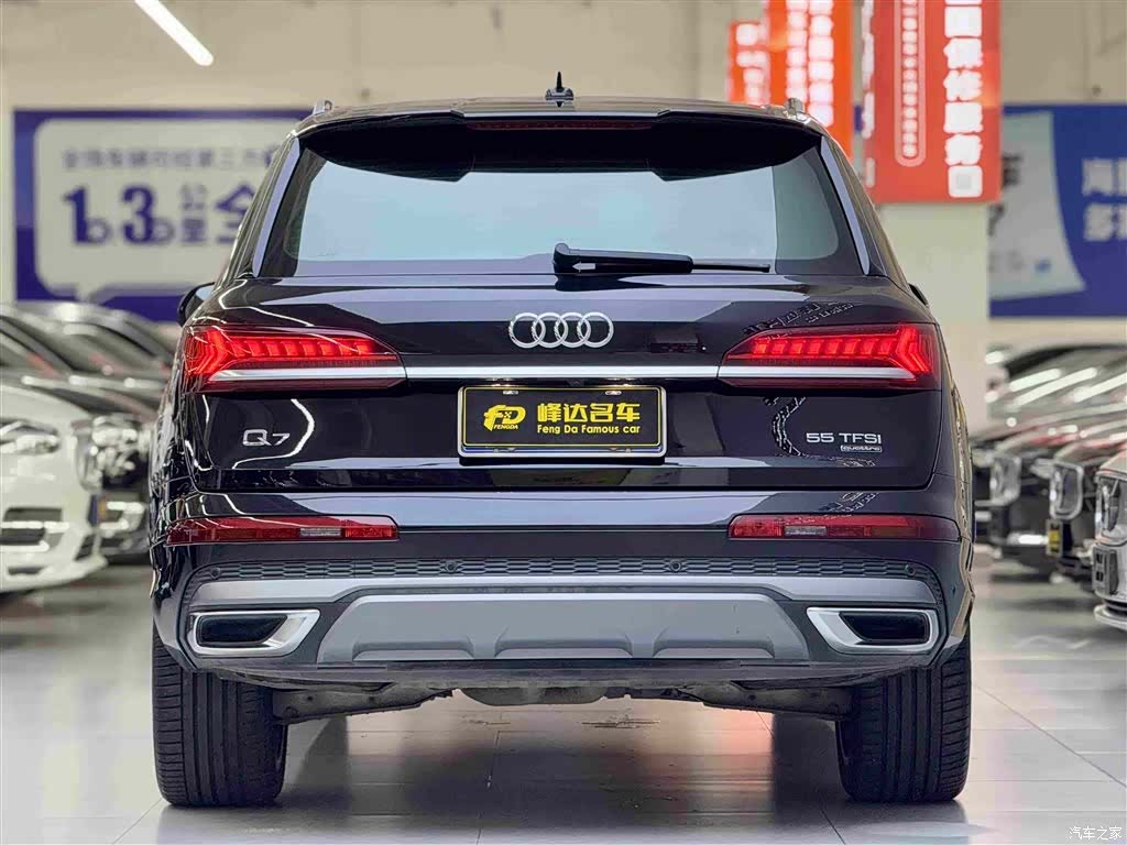 Audi Q7, 2021 2