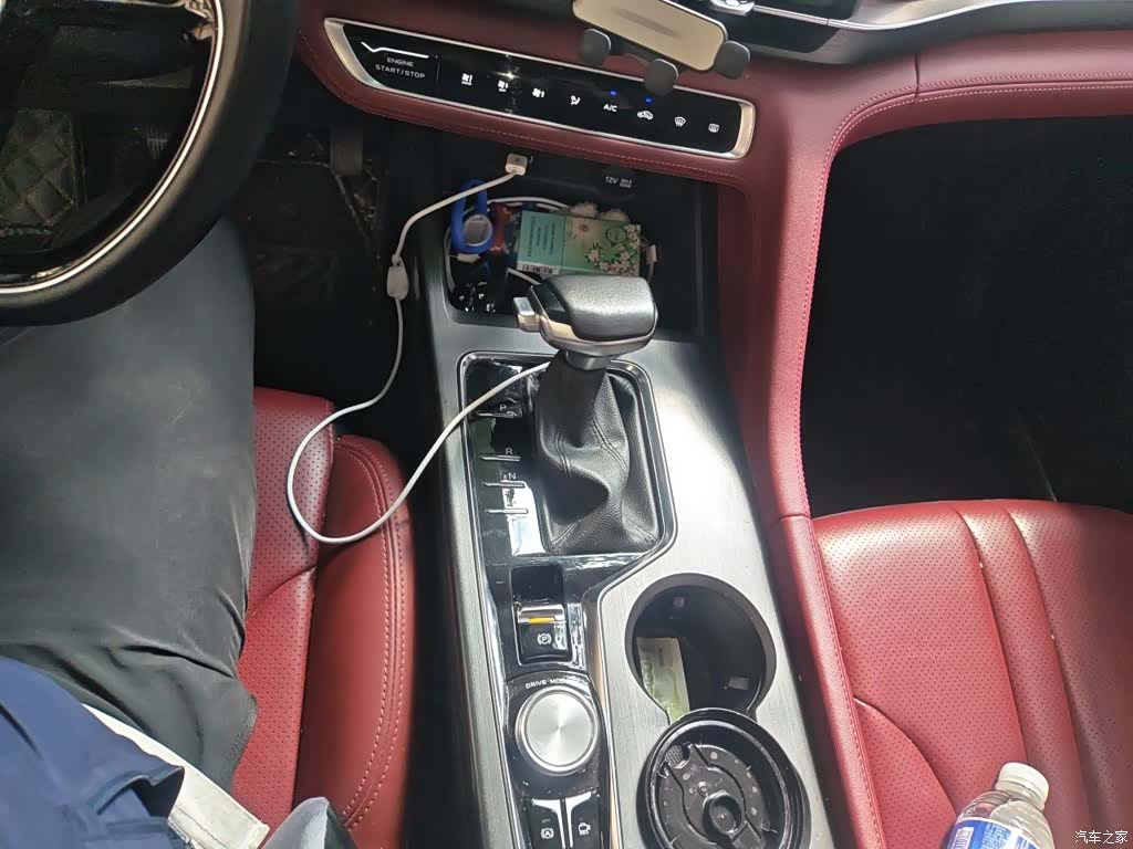 Changan CS75, 2020 11