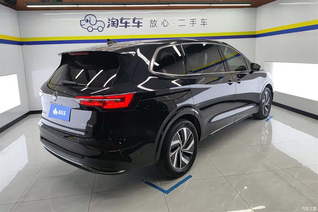 Volkswagen Viloran, 2022 3