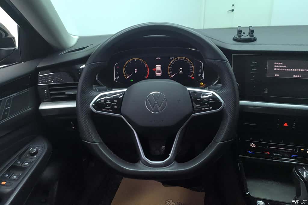 Volkswagen Passat, 2023 15
