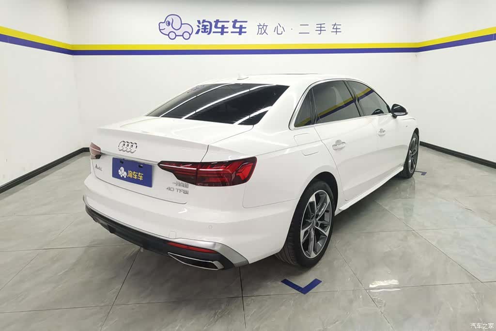 Audi A4L, 2020 3
