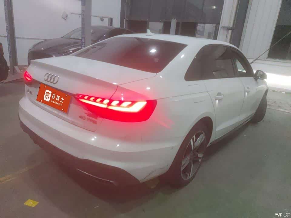 Audi A4L, 2022 9